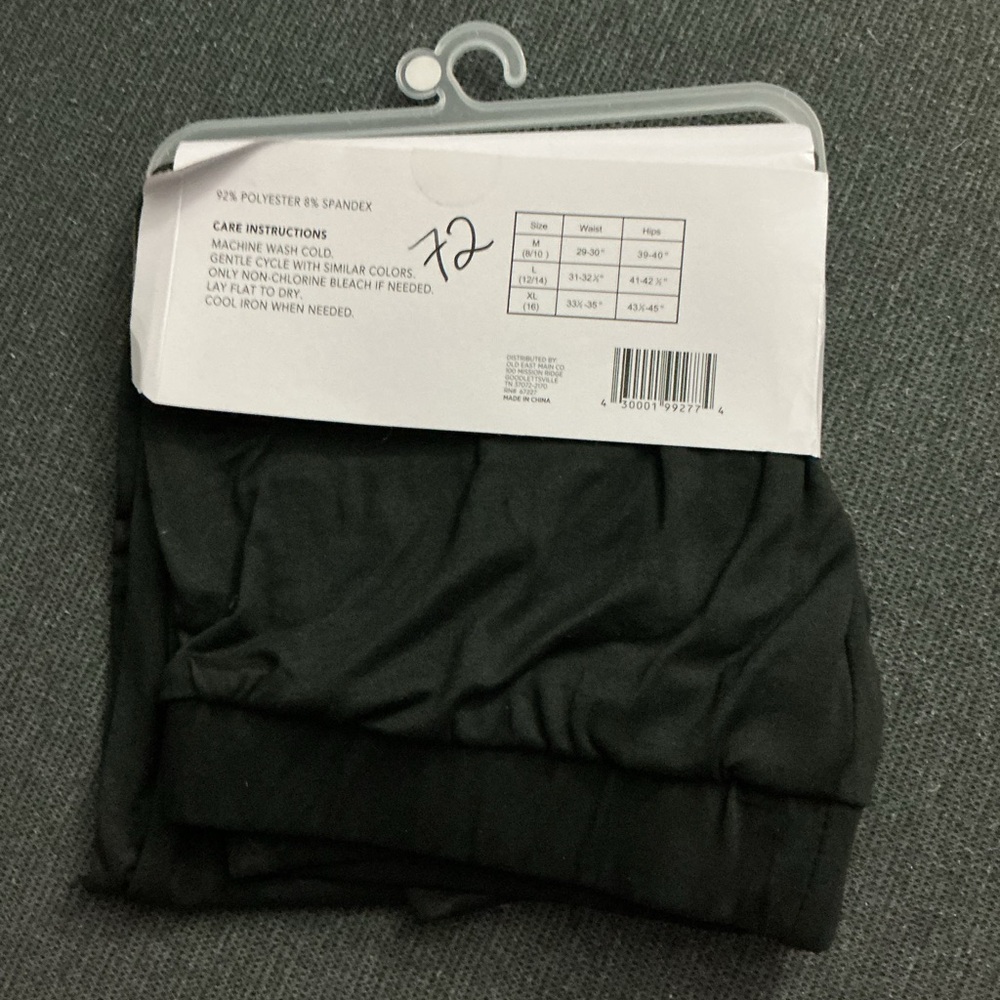 Bobbie brooks ladies black jogger. Large. NWT - Picture 2 of 2